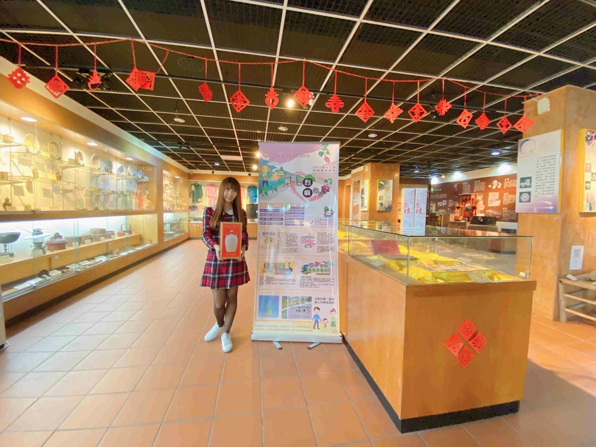 興高采烈嶼你相芋 (52).jpg 興高采烈嶼你相芋 (52).jpg