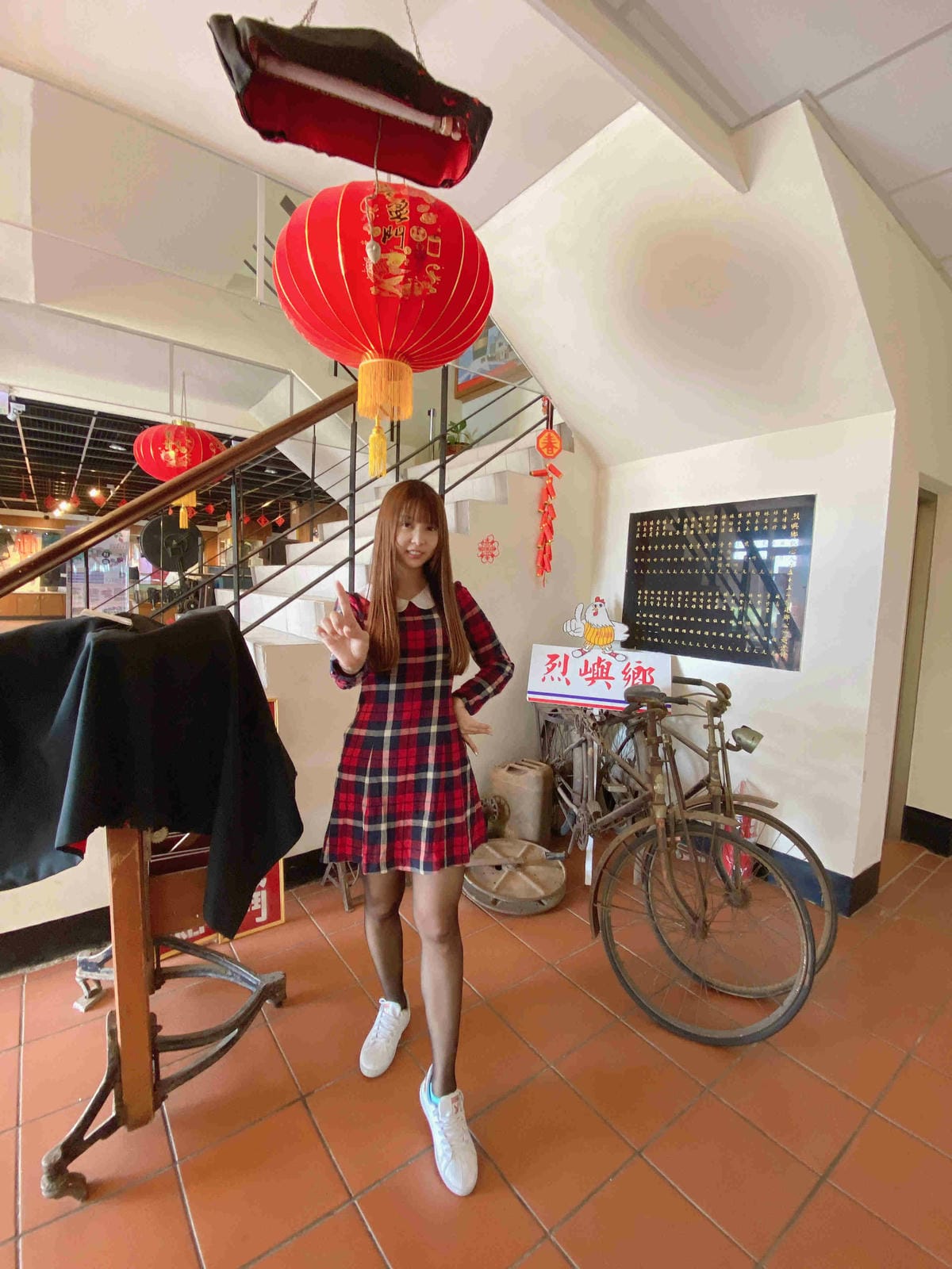 興高采烈嶼你相芋 (55).jpg 興高采烈嶼你相芋 (55).jpg