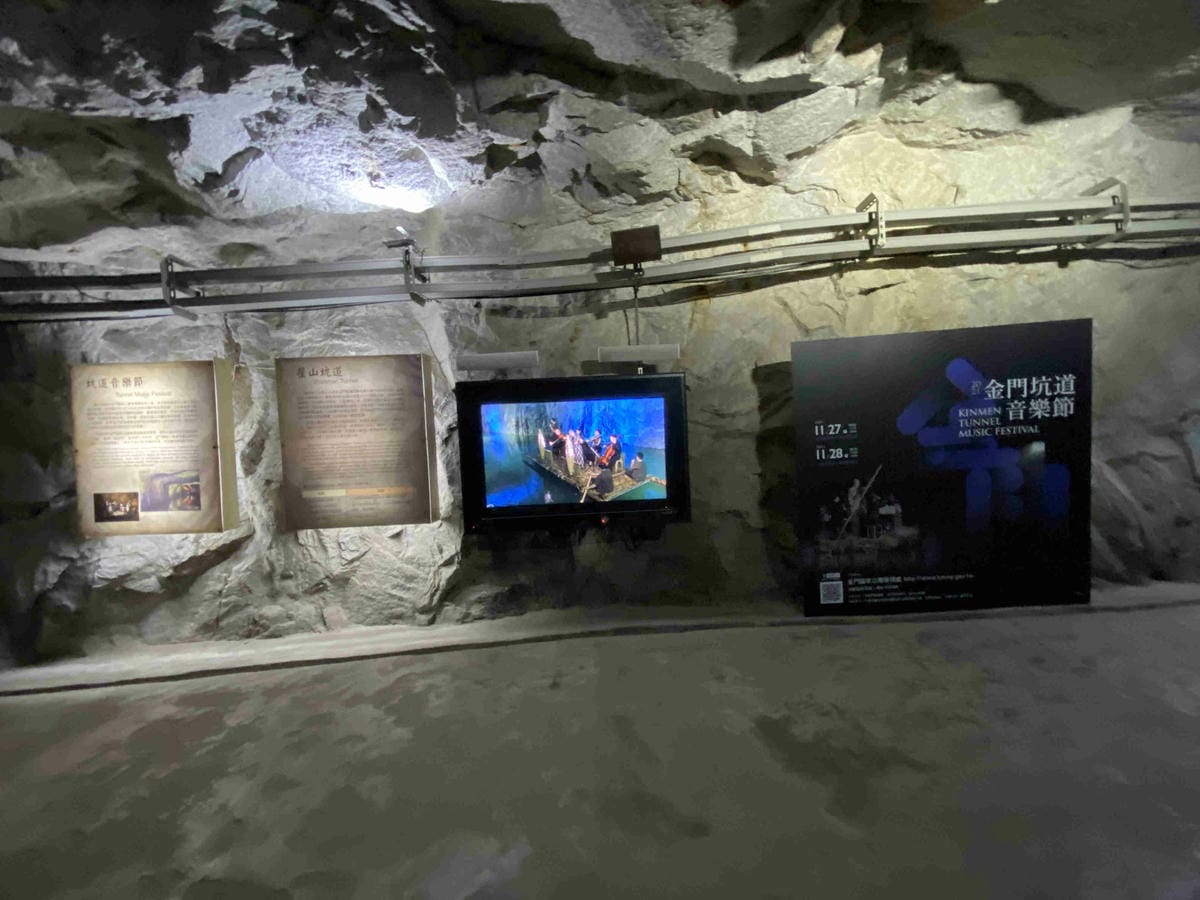 台灣好行金門線 (94).jpg 台灣好行金門線 (94).jpg