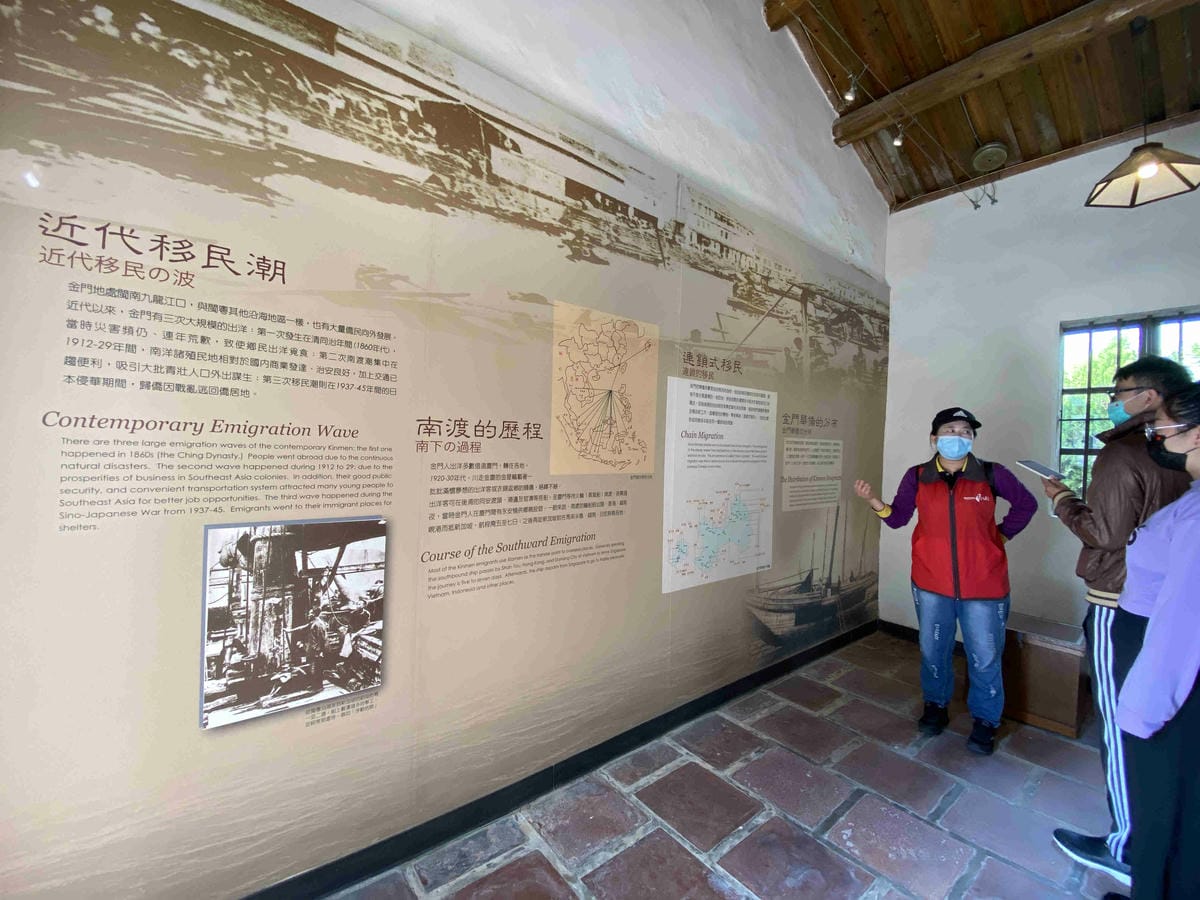 台灣好行金門線 (58).jpg 台灣好行金門線 (58).jpg