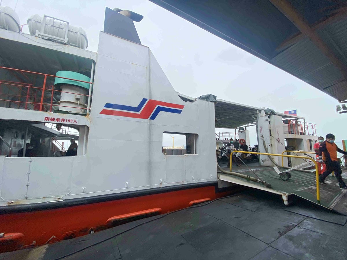 興高采烈嶼你相芋 (5).jpg 興高采烈嶼你相芋 (5).jpg