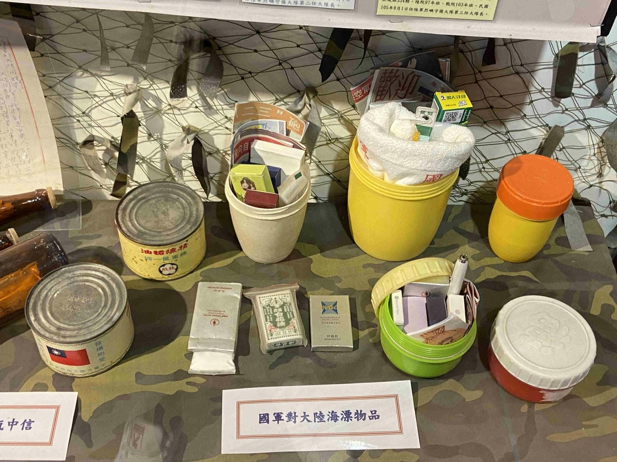 興高采烈嶼你相芋 (29).jpg 興高采烈嶼你相芋 (29).jpg