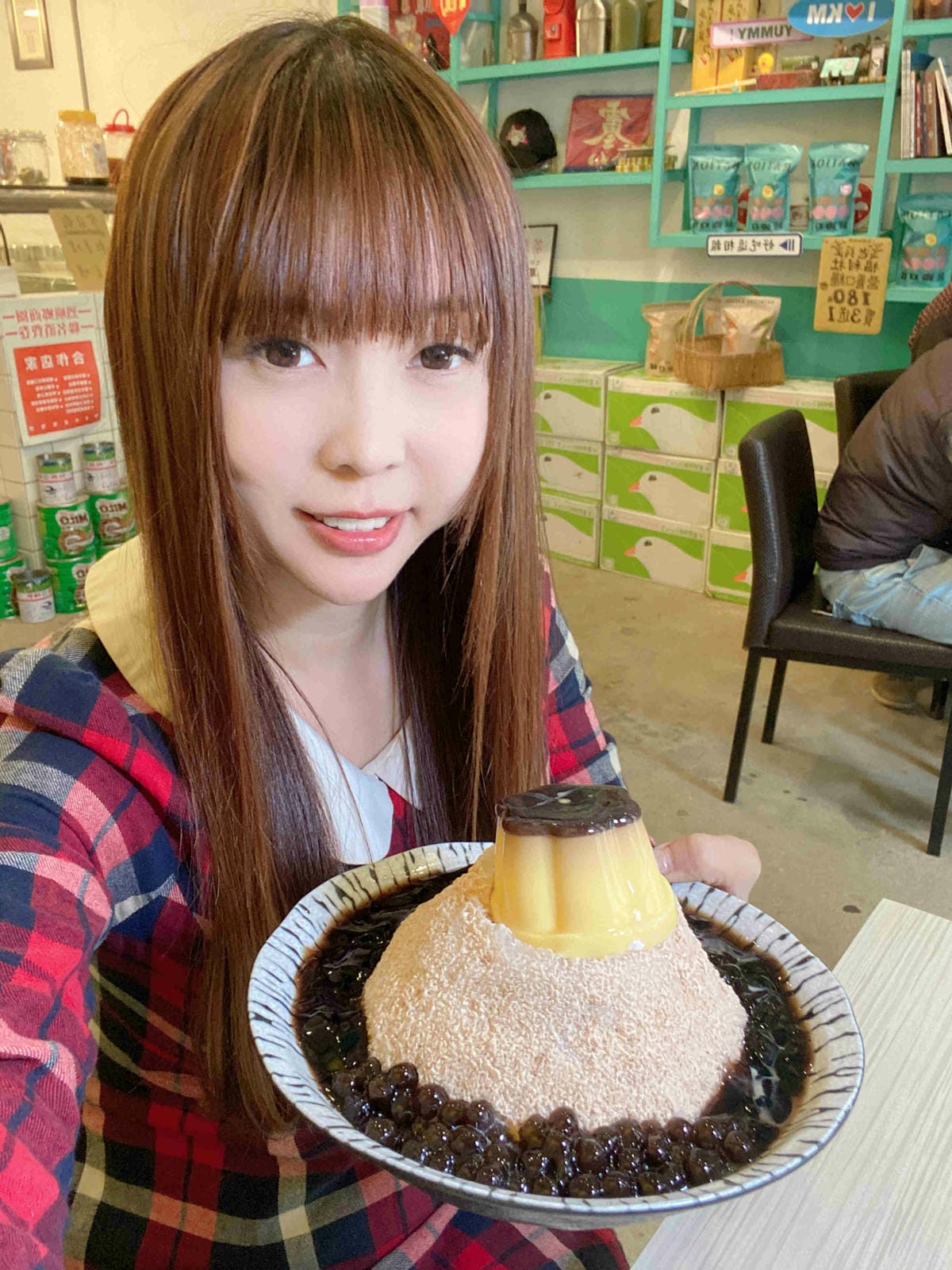 興高采烈嶼你相芋 (110).jpg 興高采烈嶼你相芋 (110).jpg