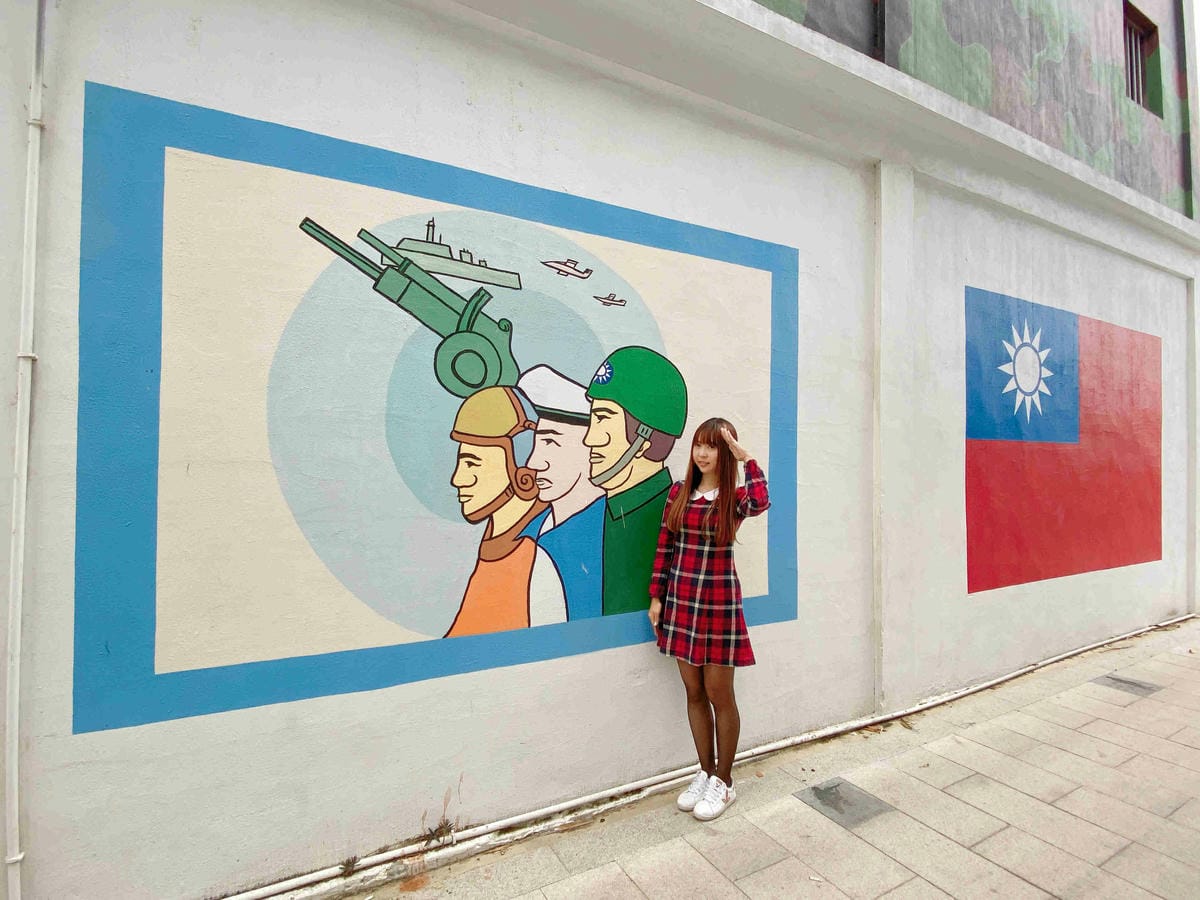 興高采烈嶼你相芋 (118).jpg 興高采烈嶼你相芋 (118).jpg