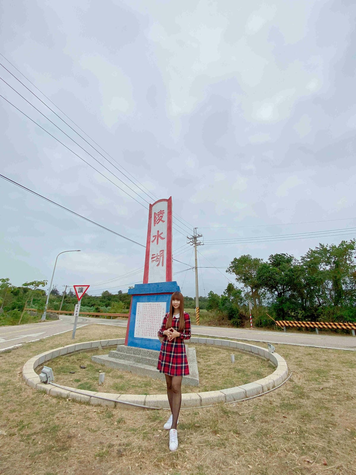 興高采烈嶼你相芋 (65).jpg 興高采烈嶼你相芋 (65).jpg