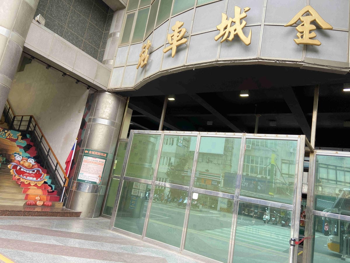 台灣好行金門線 (10).jpg 台灣好行金門線 (10).jpg