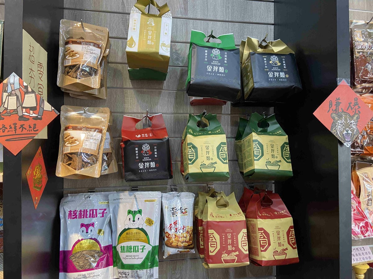 台灣好行金門線 (109).jpg 台灣好行金門線 (109).jpg