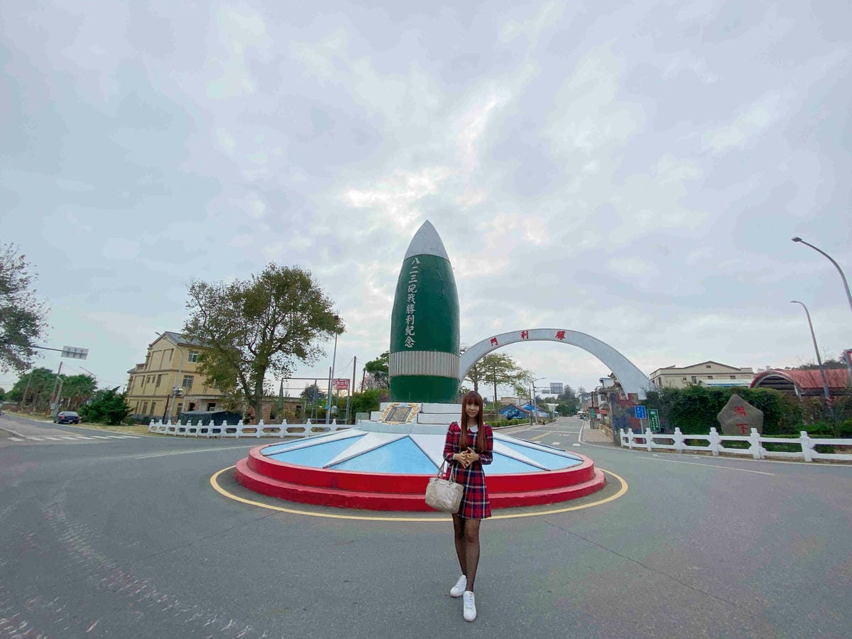 興高采烈嶼你相芋 (157).jpg 興高采烈嶼你相芋 (157).jpg