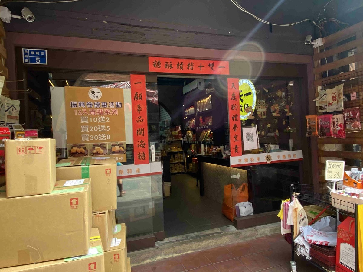 台灣好行金門線 (118).jpg 台灣好行金門線 (118).jpg