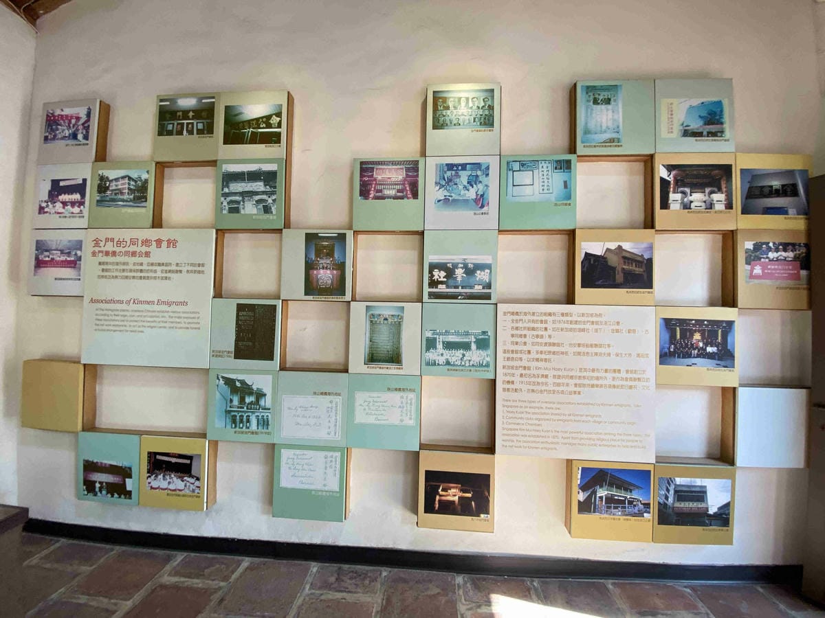 台灣好行金門線 (59).jpg 台灣好行金門線 (59).jpg