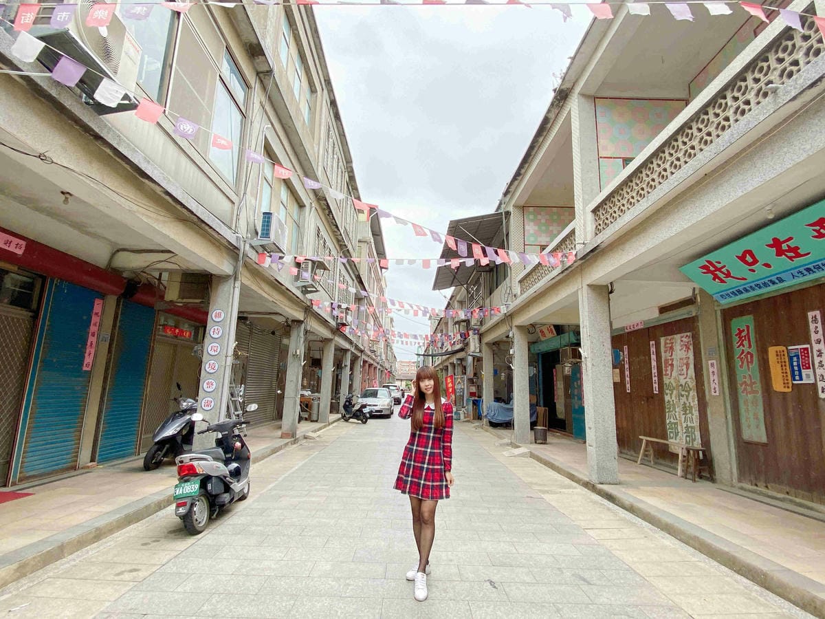 興高采烈嶼你相芋 (119).jpg 興高采烈嶼你相芋 (119).jpg