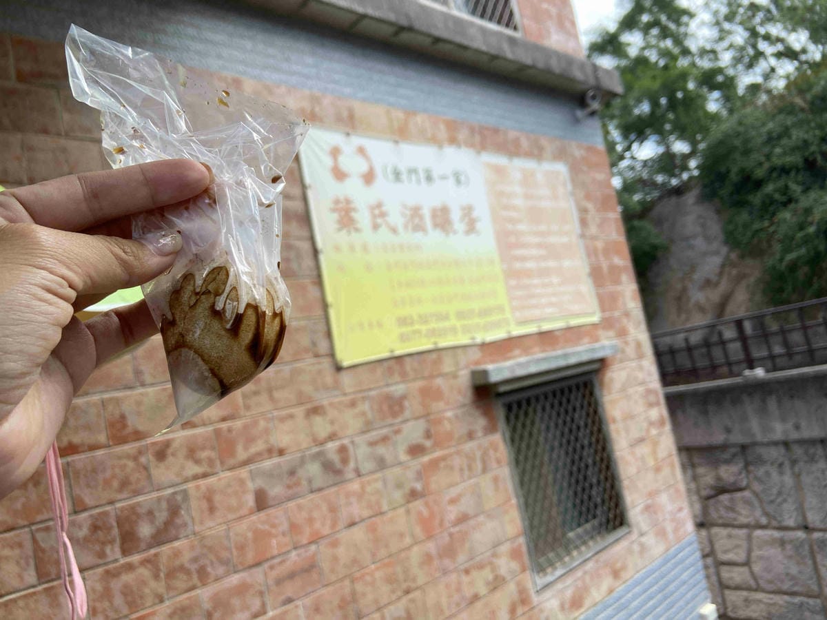 台灣好行金門線 (79).jpg 台灣好行金門線 (79).jpg