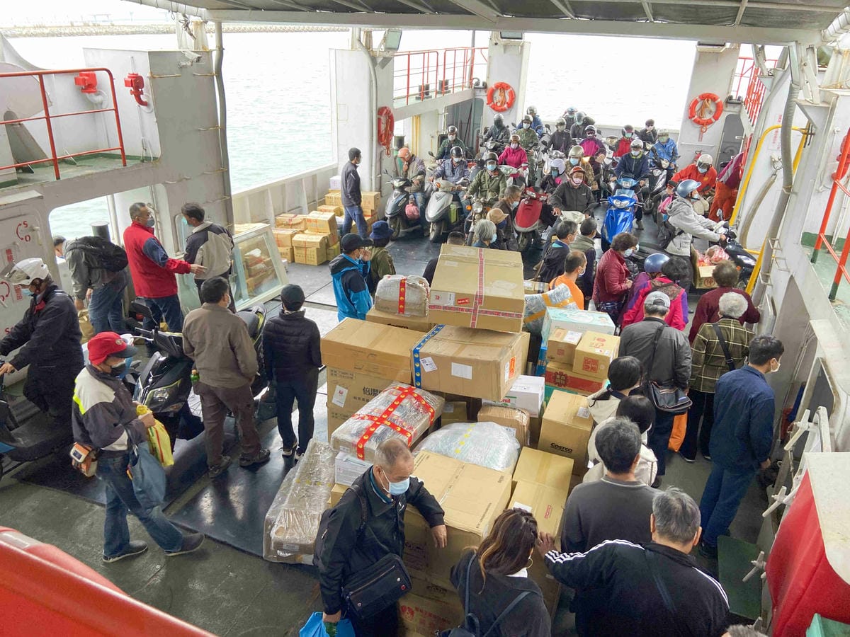 興高采烈嶼你相芋 (16).jpg 興高采烈嶼你相芋 (16).jpg