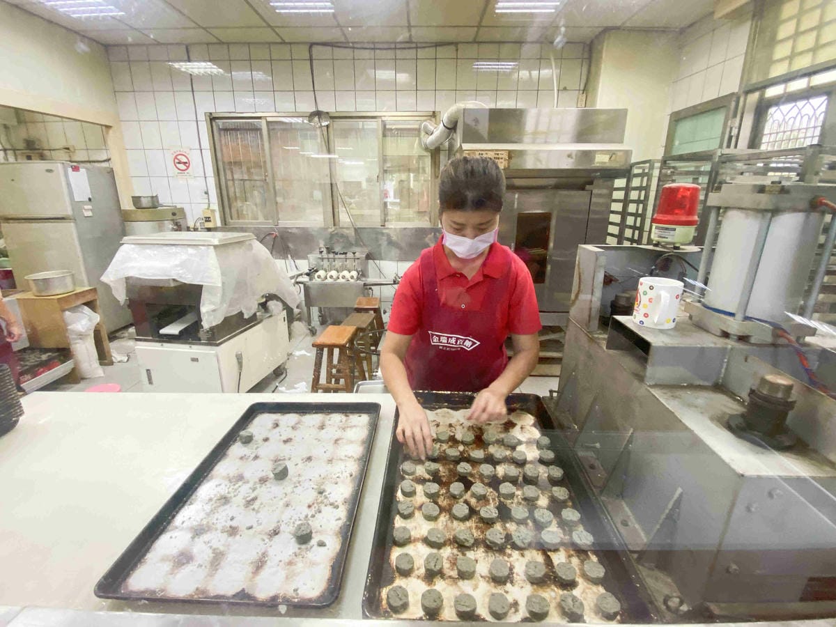 興高采烈嶼你相芋 (134).jpg 興高采烈嶼你相芋 (134).jpg