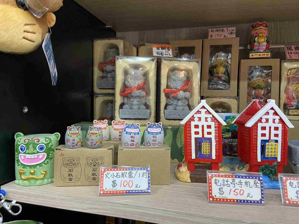 台灣好行金門線 (111).jpg 台灣好行金門線 (111).jpg