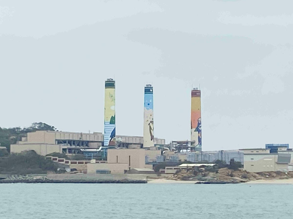 興高采烈嶼你相芋 (12).jpg 興高采烈嶼你相芋 (12).jpg