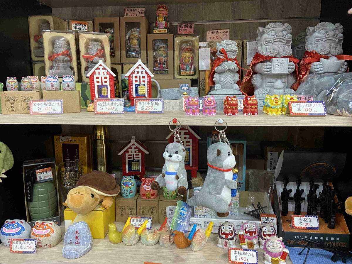 台灣好行金門線 (110).jpg 台灣好行金門線 (110).jpg