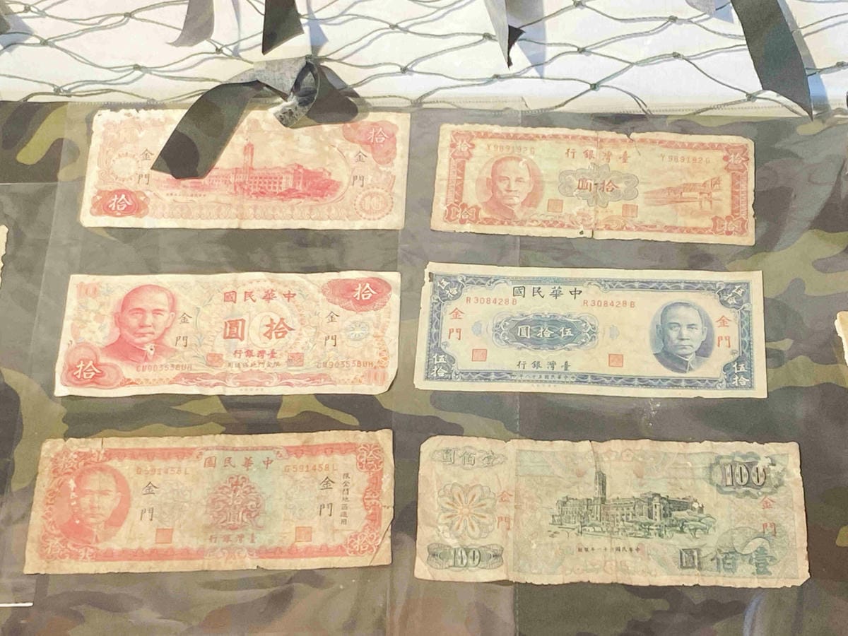 興高采烈嶼你相芋 (28).jpg 興高采烈嶼你相芋 (28).jpg