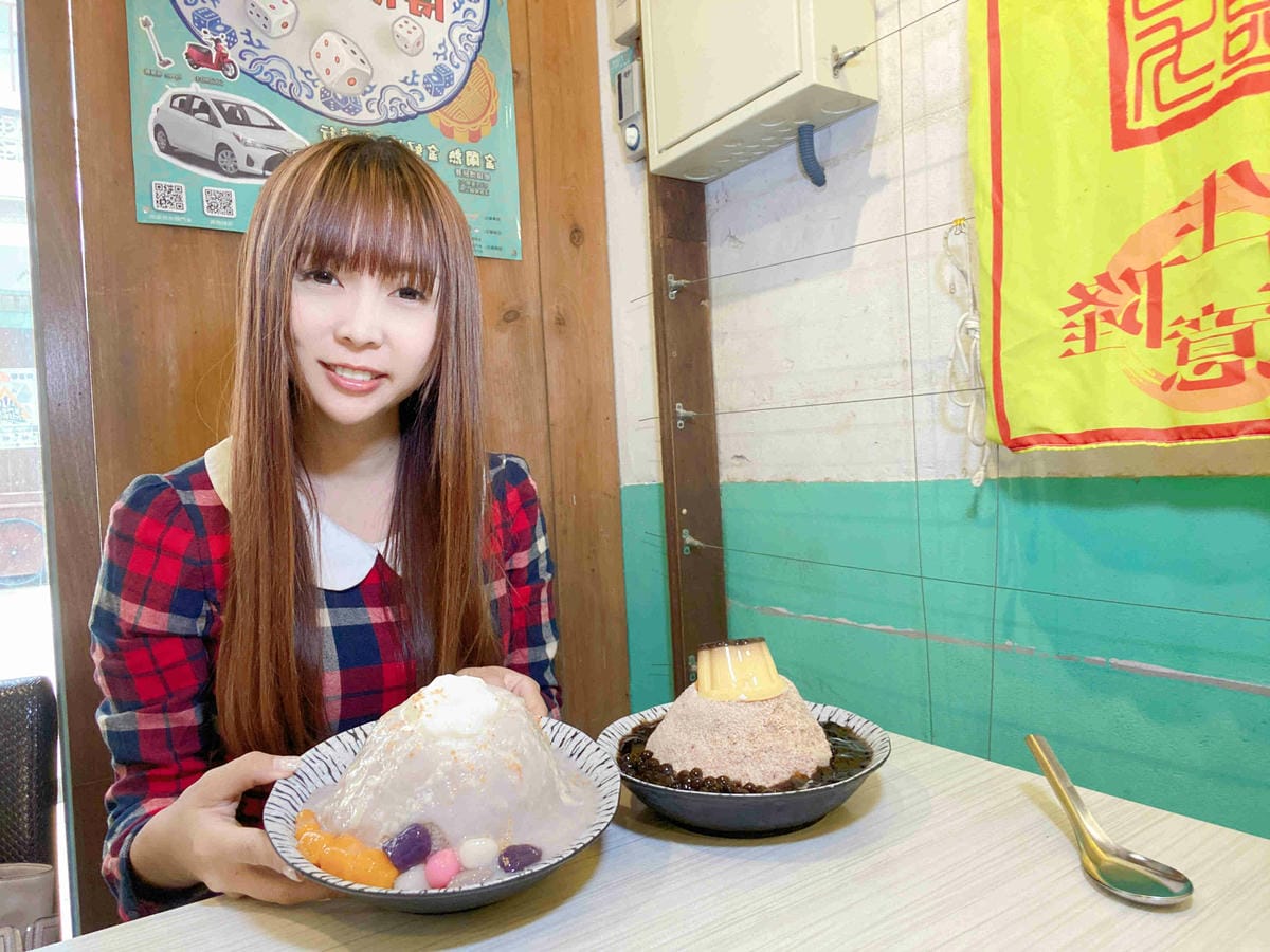 興高采烈嶼你相芋 (109).jpg 興高采烈嶼你相芋 (109).jpg