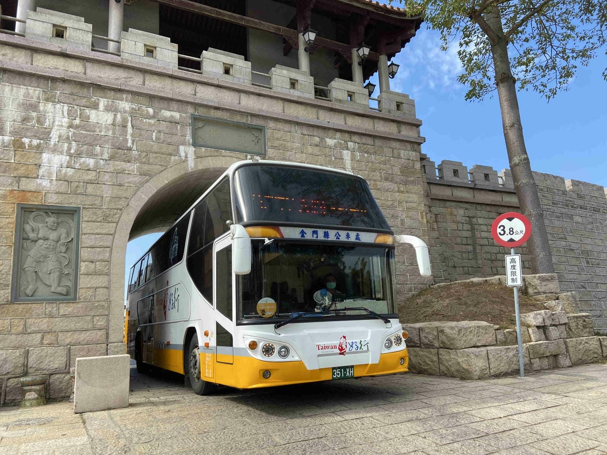 台灣好行金門線 (71).jpg 台灣好行金門線 (71).jpg