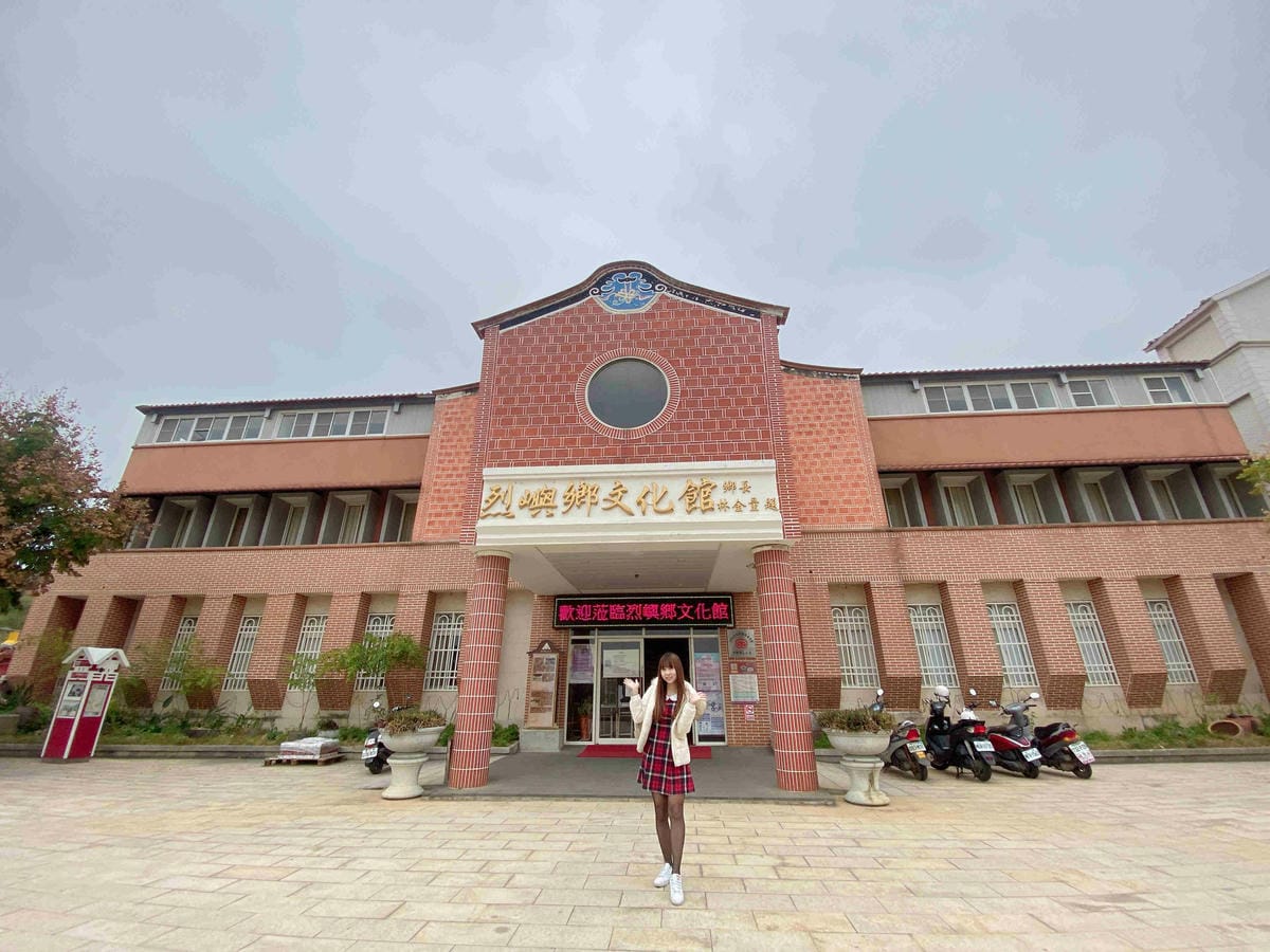 興高采烈嶼你相芋 (23).jpg 興高采烈嶼你相芋 (23).jpg