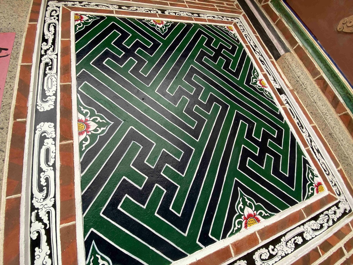 興高采烈嶼你相芋 (74).jpg 興高采烈嶼你相芋 (74).jpg