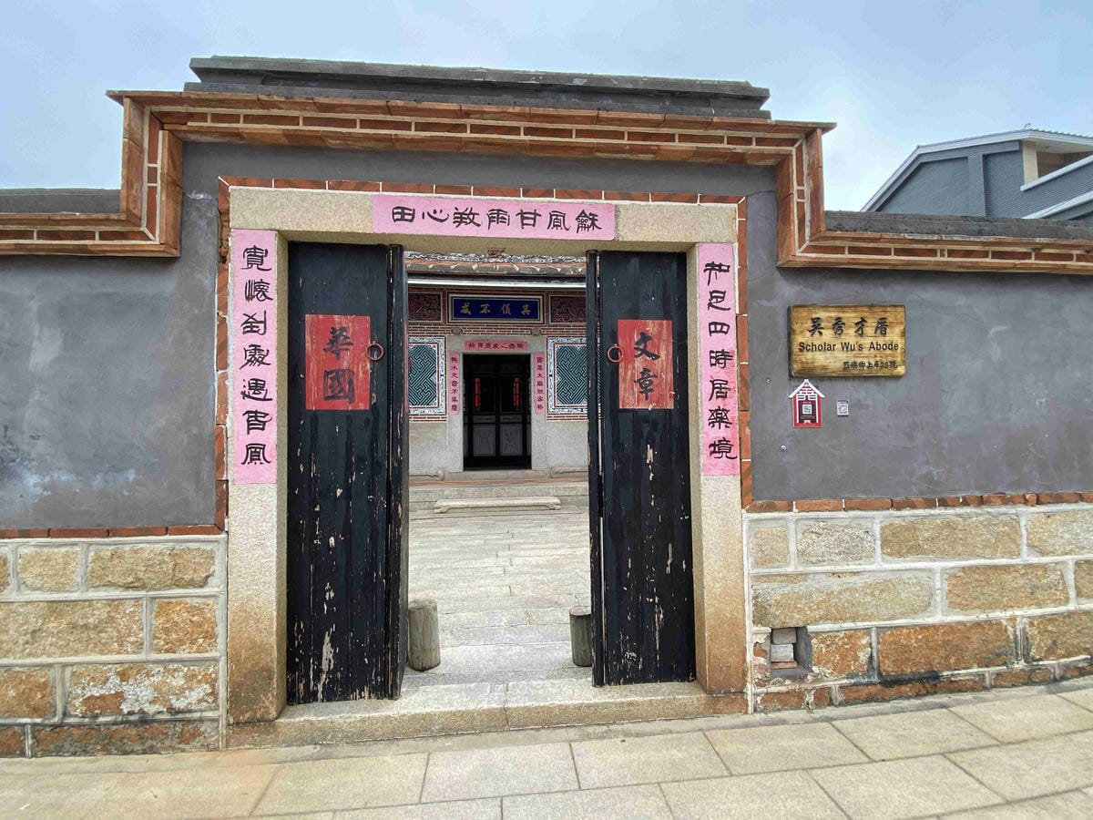 興高采烈嶼你相芋 (70).jpg 興高采烈嶼你相芋 (70).jpg