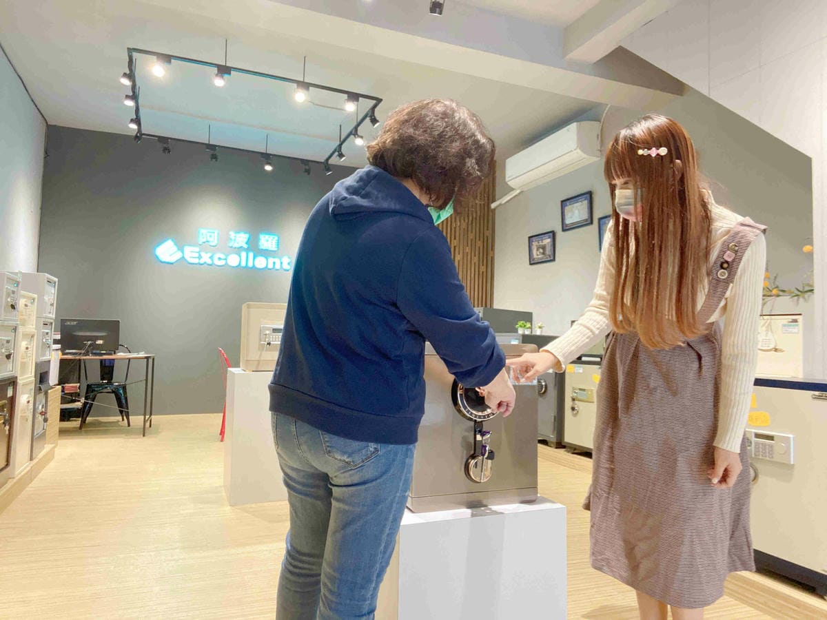 阿波羅保險箱 (70).jpg 阿波羅保險箱 (70).jpg