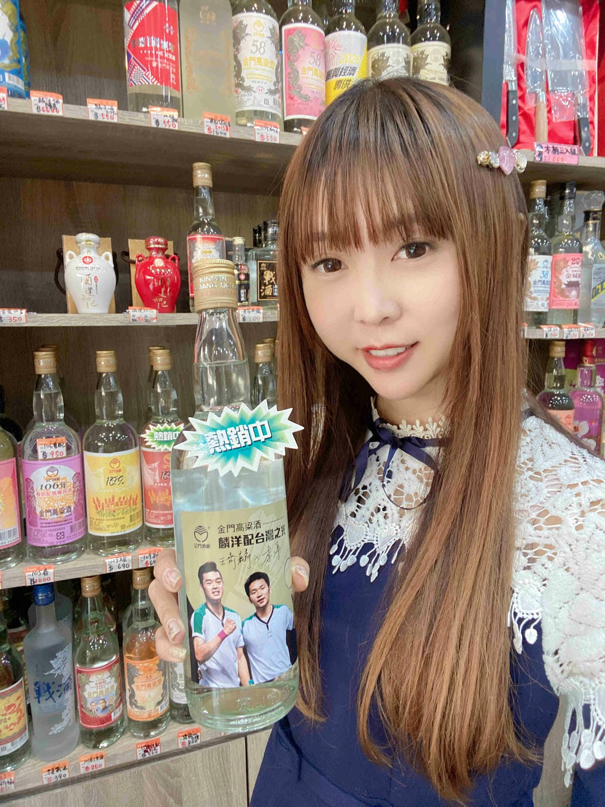 台灣好行金門線 (113).jpg 台灣好行金門線 (113).jpg