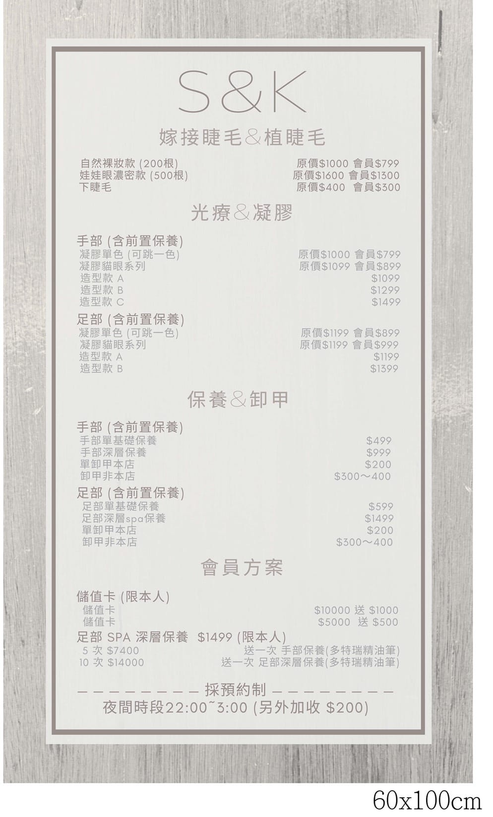 /tmp/phpKruxtD /tmp/phpKruxtD