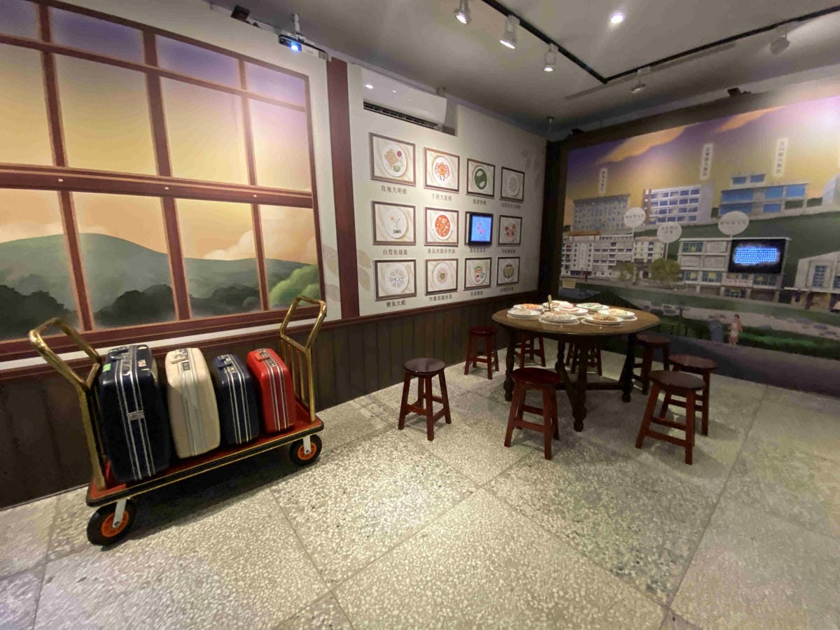 北投小旅行 (72).jpg 北投小旅行 (72).jpg