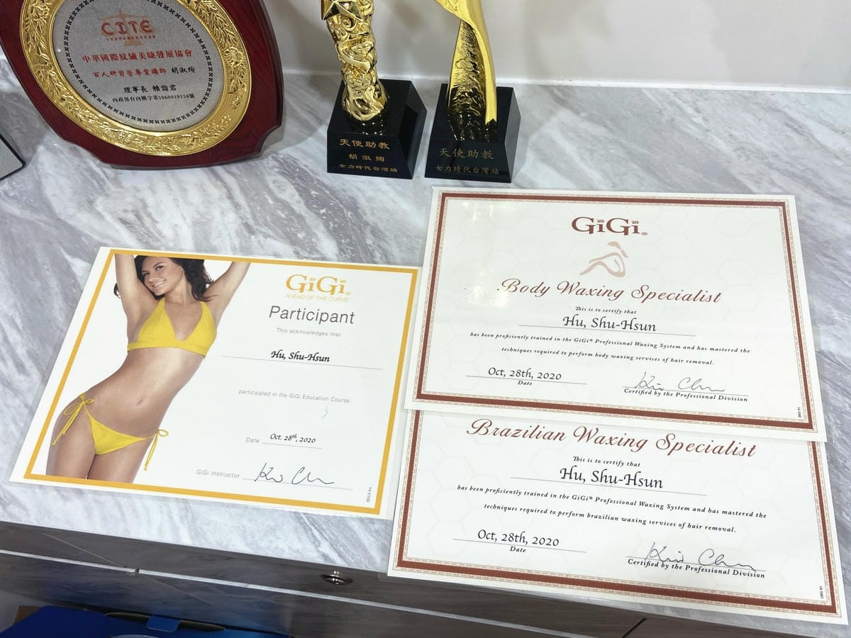 絢全身除毛 (17).jpg 絢全身除毛 (17).jpg