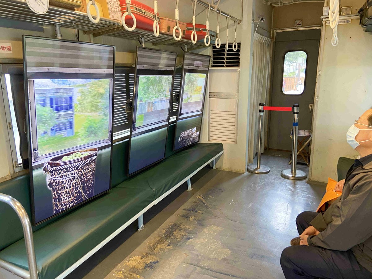 北投小旅行 (34).jpg 北投小旅行 (34).jpg