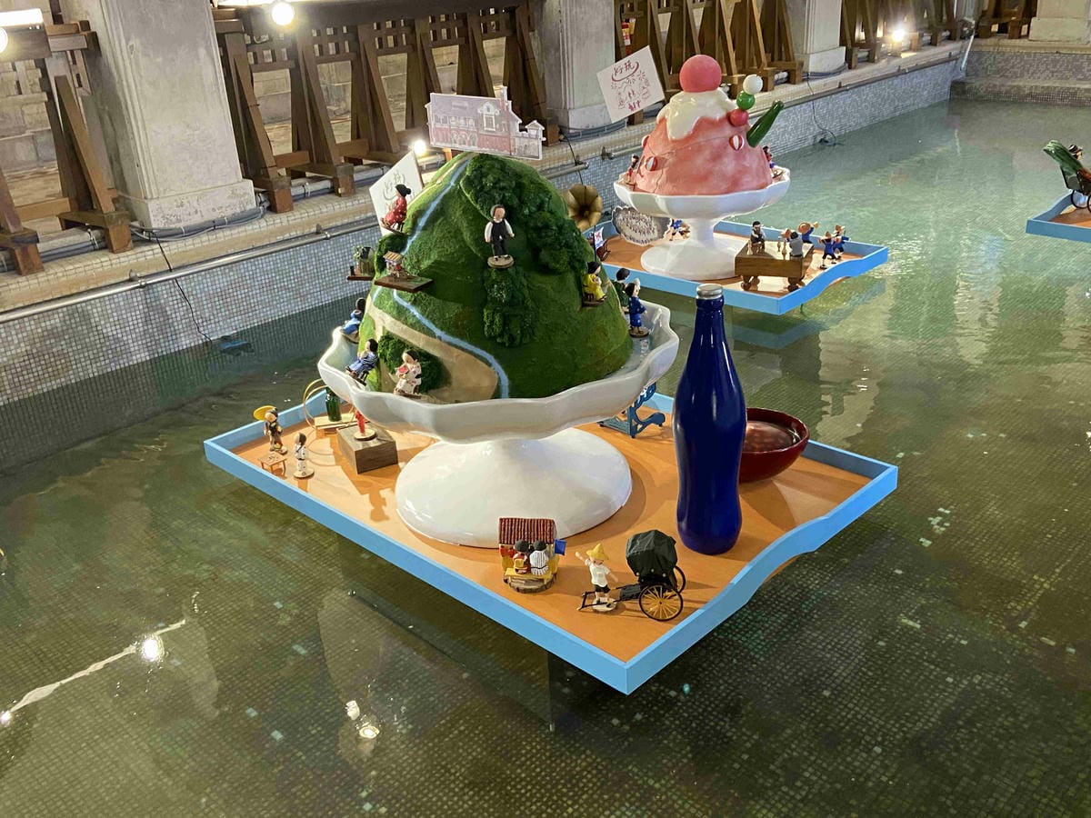 北投小旅行 (91).jpg 北投小旅行 (91).jpg