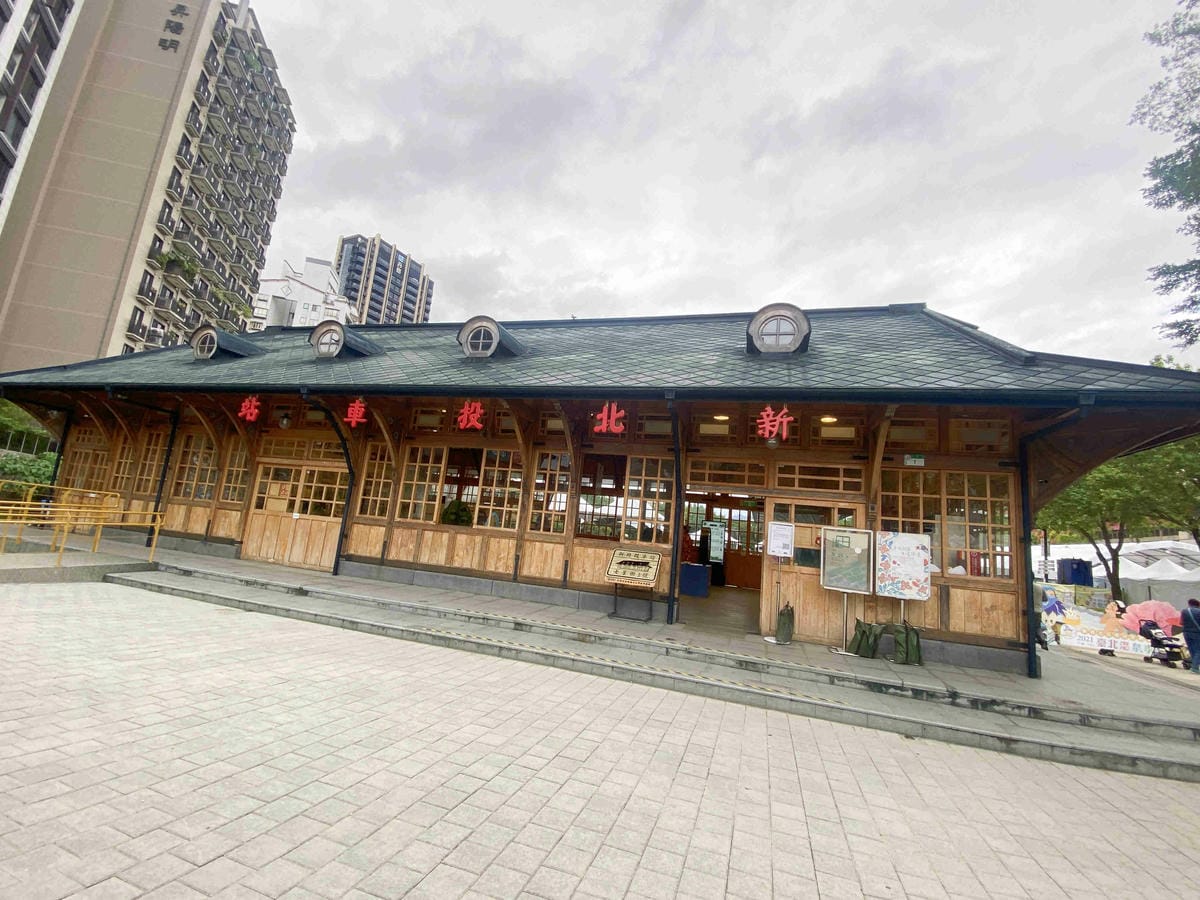 北投小旅行 (14).jpg 北投小旅行 (14).jpg