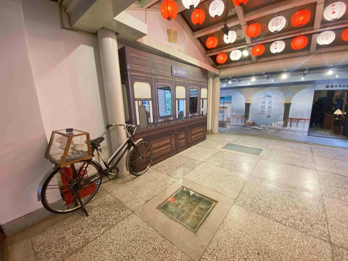 北投小旅行 (64).jpg 北投小旅行 (64).jpg