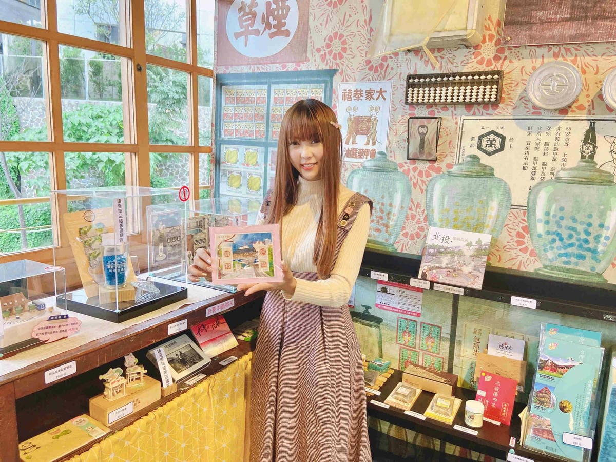 北投小旅行 (133).jpg 北投小旅行 (133).jpg