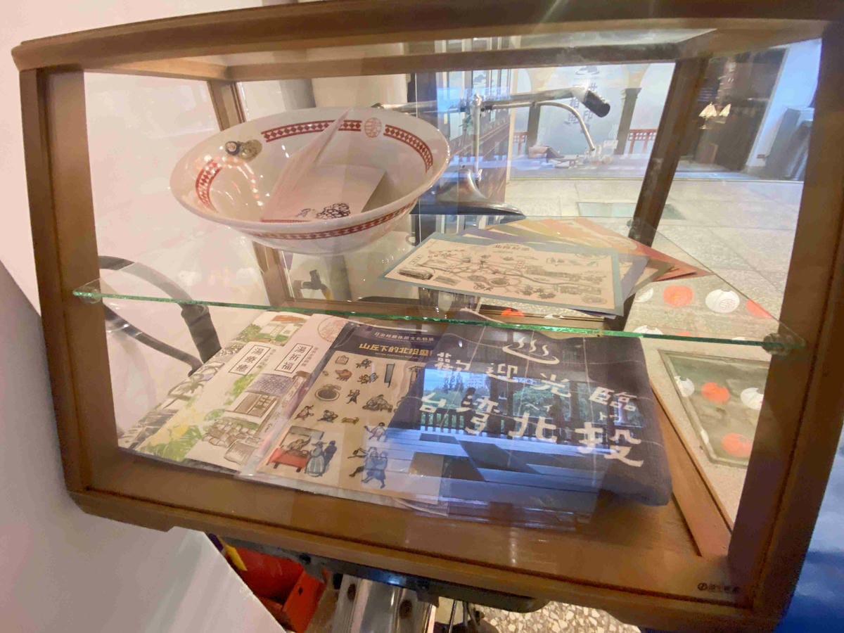 北投小旅行 (65).jpg 北投小旅行 (65).jpg