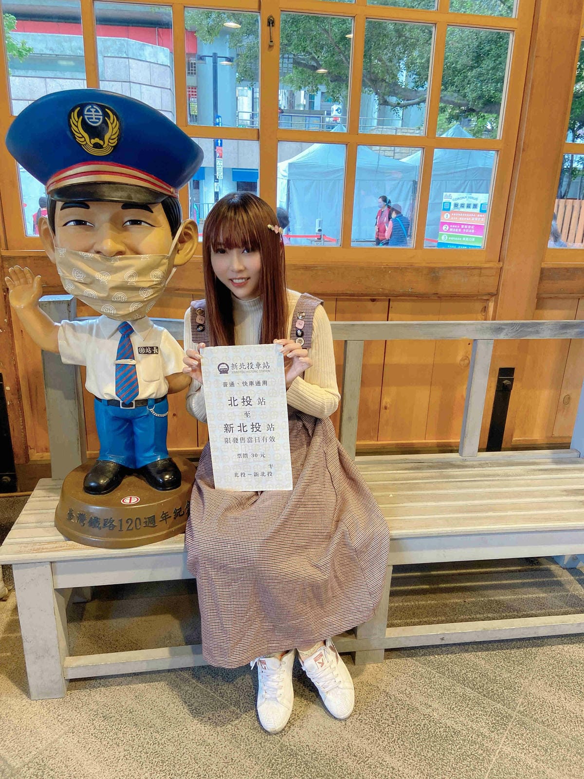 北投小旅行 (132).jpg 北投小旅行 (132).jpg