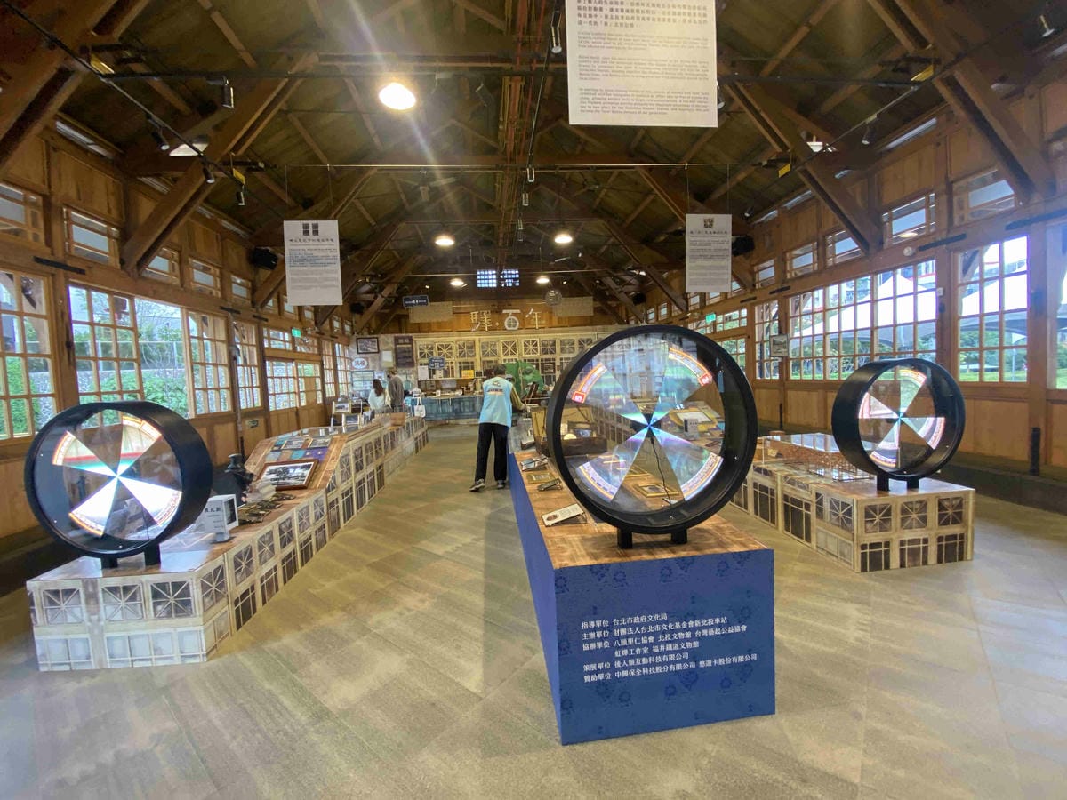 北投小旅行 (16).jpg 北投小旅行 (16).jpg