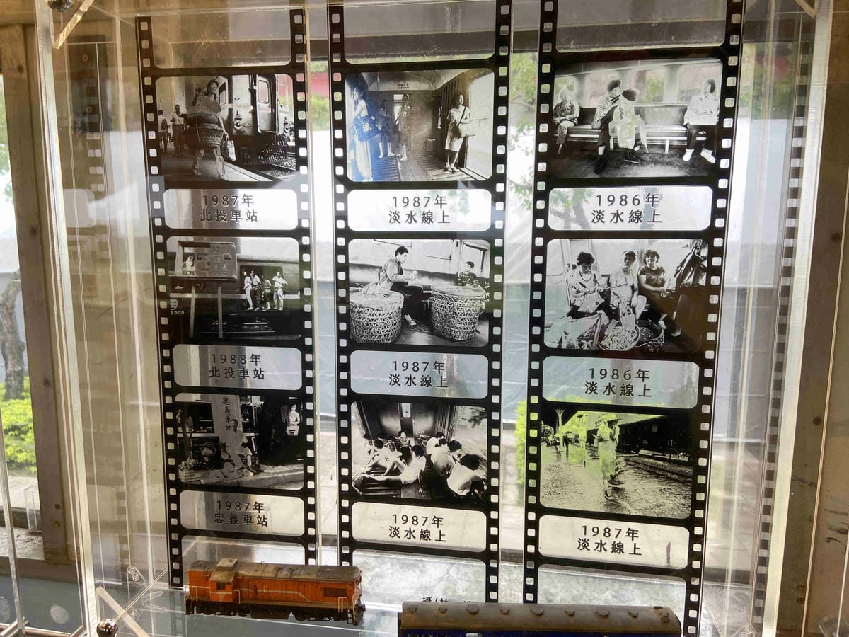 北投小旅行 (32).jpg 北投小旅行 (32).jpg