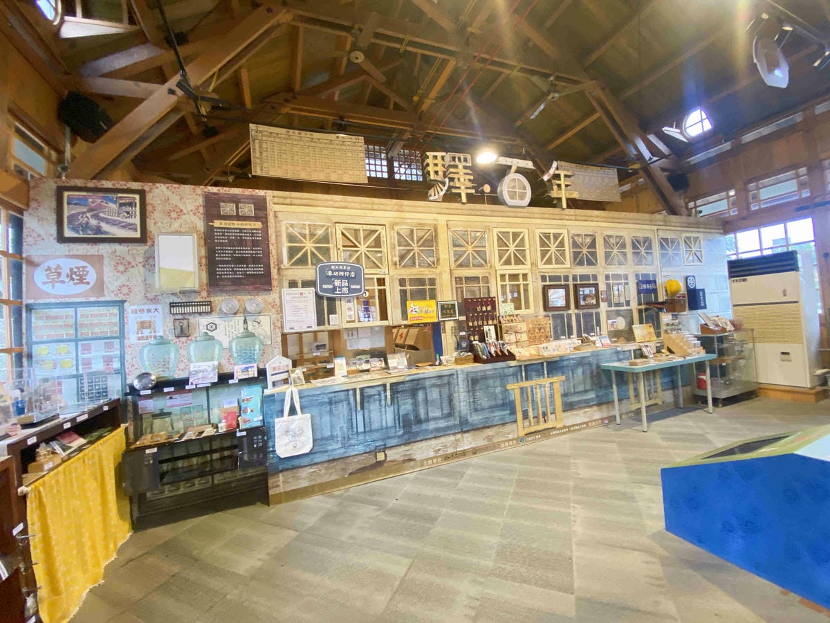 北投小旅行 (23).jpg 北投小旅行 (23).jpg