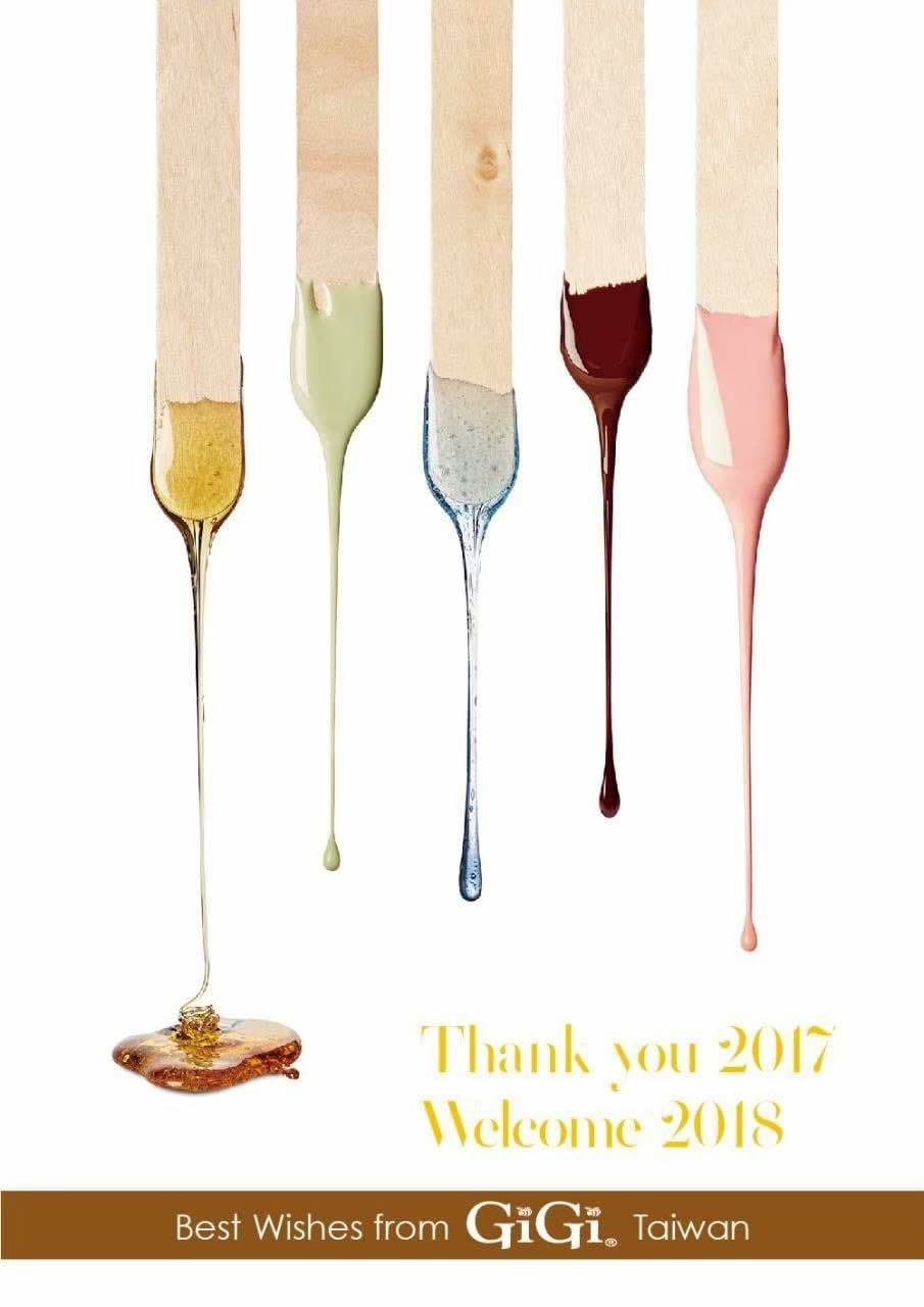 絢霧眉脫毛美睫 絢霧眉脫毛美睫