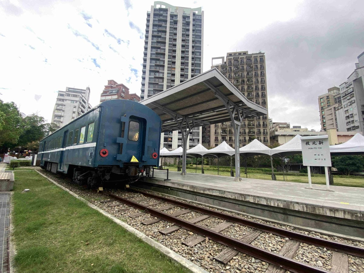 北投小旅行 (29).jpg 北投小旅行 (29).jpg