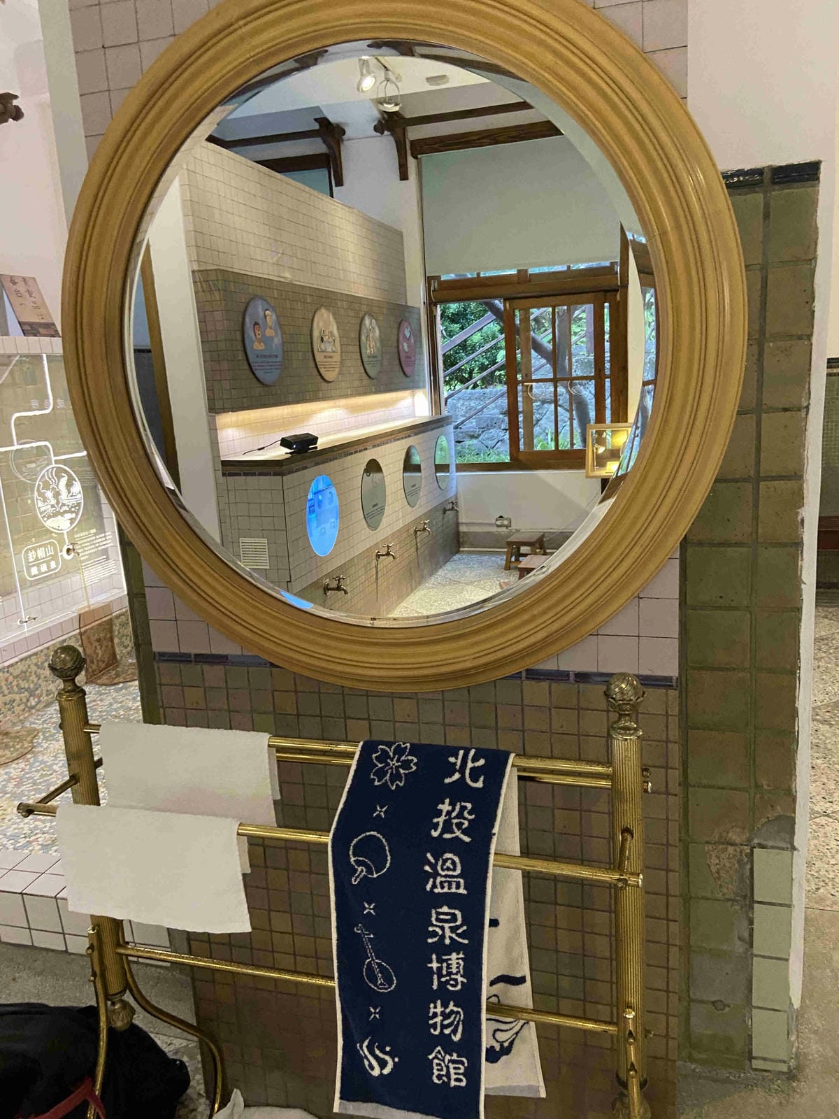 北投小旅行 (80).jpg 北投小旅行 (80).jpg