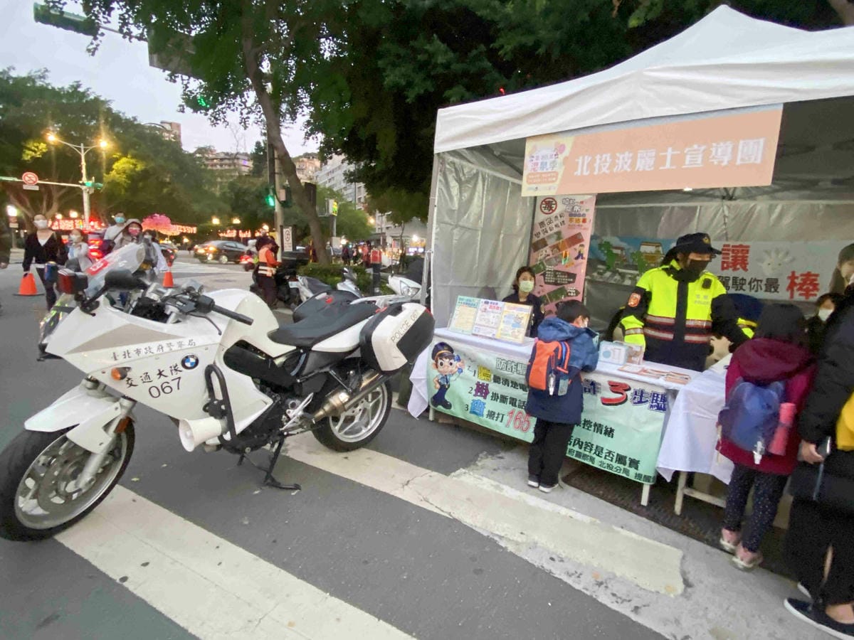 北投小旅行 (118).jpg 北投小旅行 (118).jpg