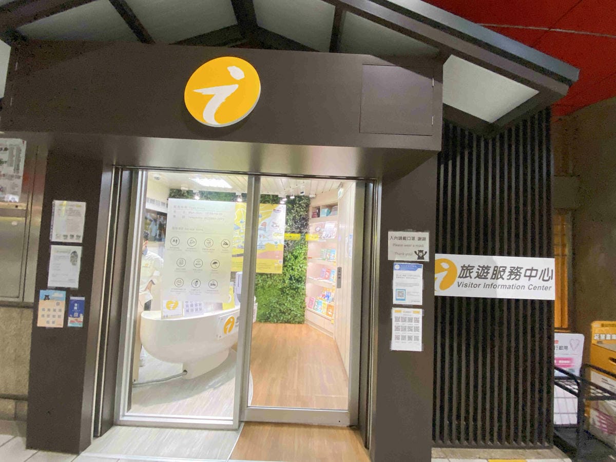 北投小旅行 (127).jpg 北投小旅行 (127).jpg