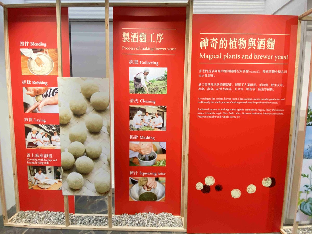 北投小旅行 (55).jpg 北投小旅行 (55).jpg