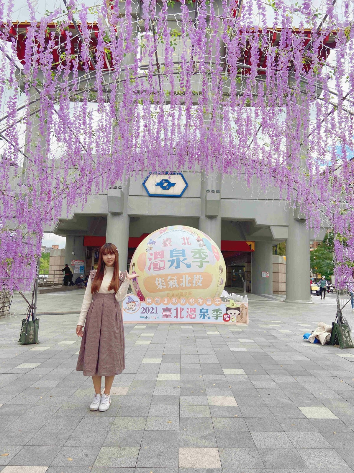 北投小旅行 (4).jpg 北投小旅行 (4).jpg