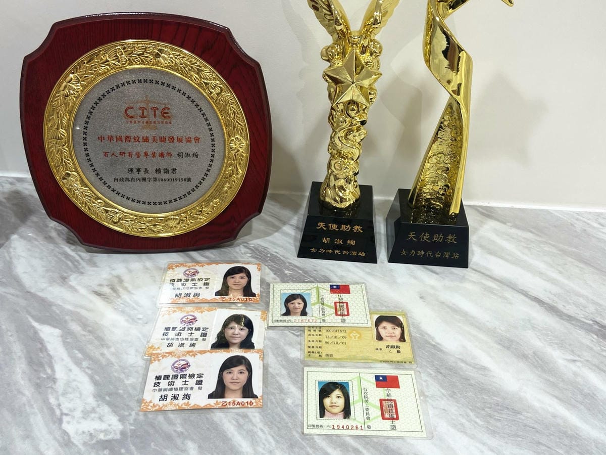 絢全身除毛 (19).jpg 絢全身除毛 (19).jpg